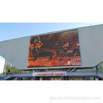 Wind-resistant Outdoor Mesh LED Screen